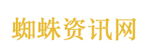 一口价黄金价格
